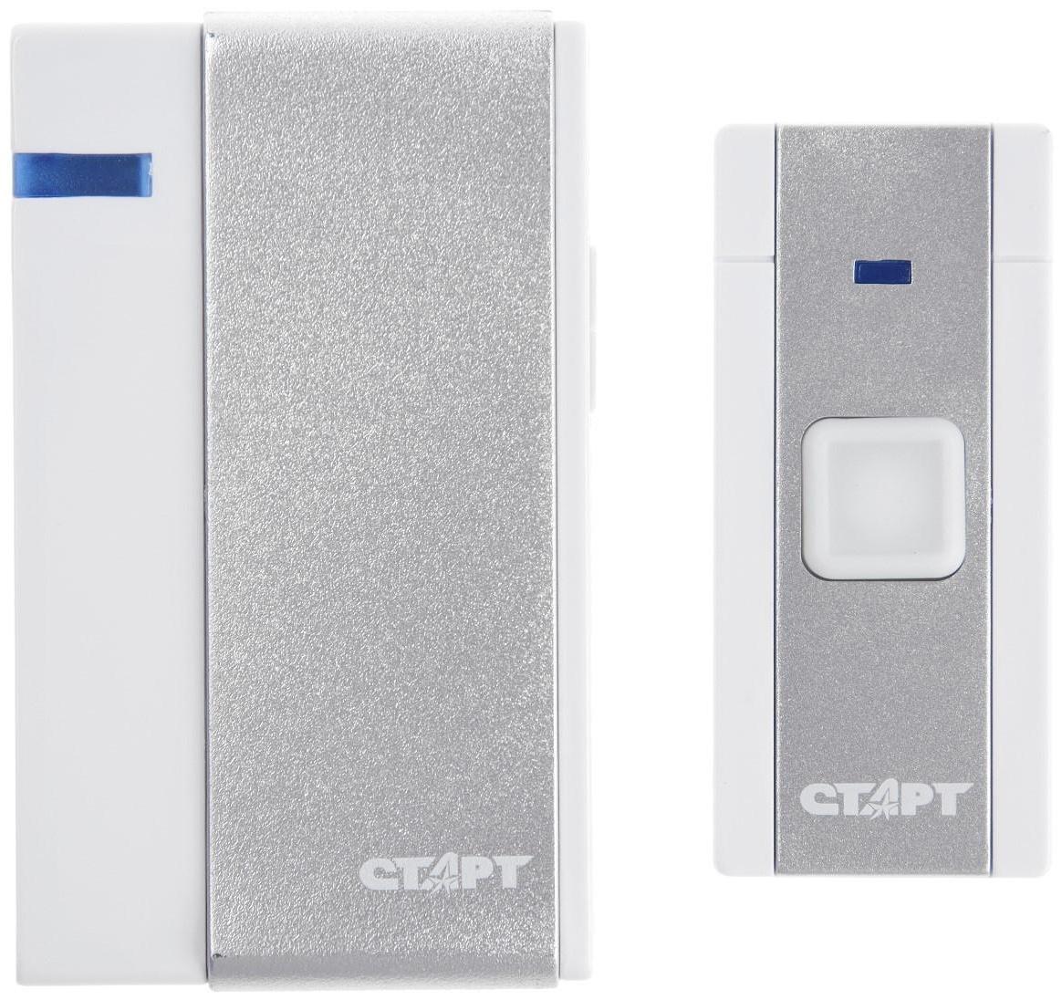 Звонок СТАРТ Б/З 001, беспроводной, 36 мелодии, 80 м, 3хААА/1хА23, белый