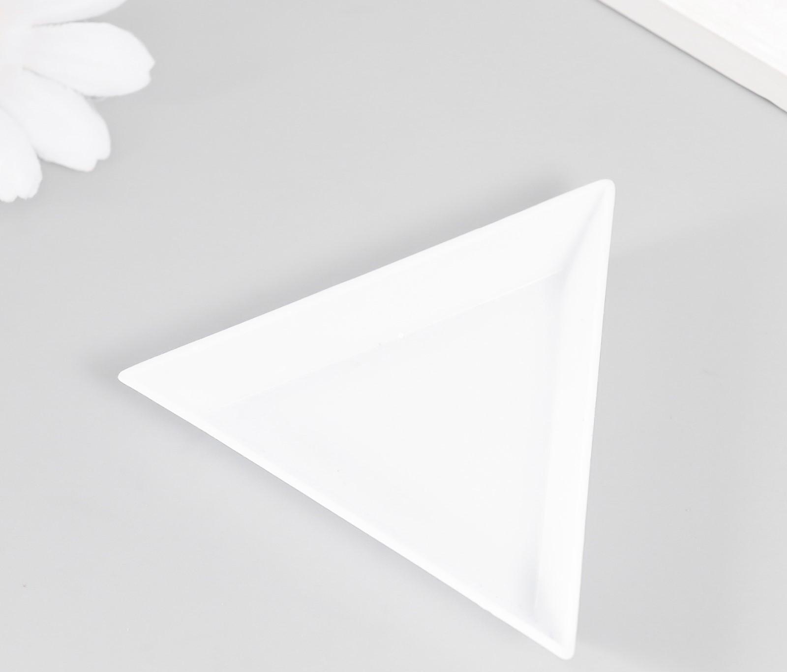 Ёмкость пластик для мелочей 