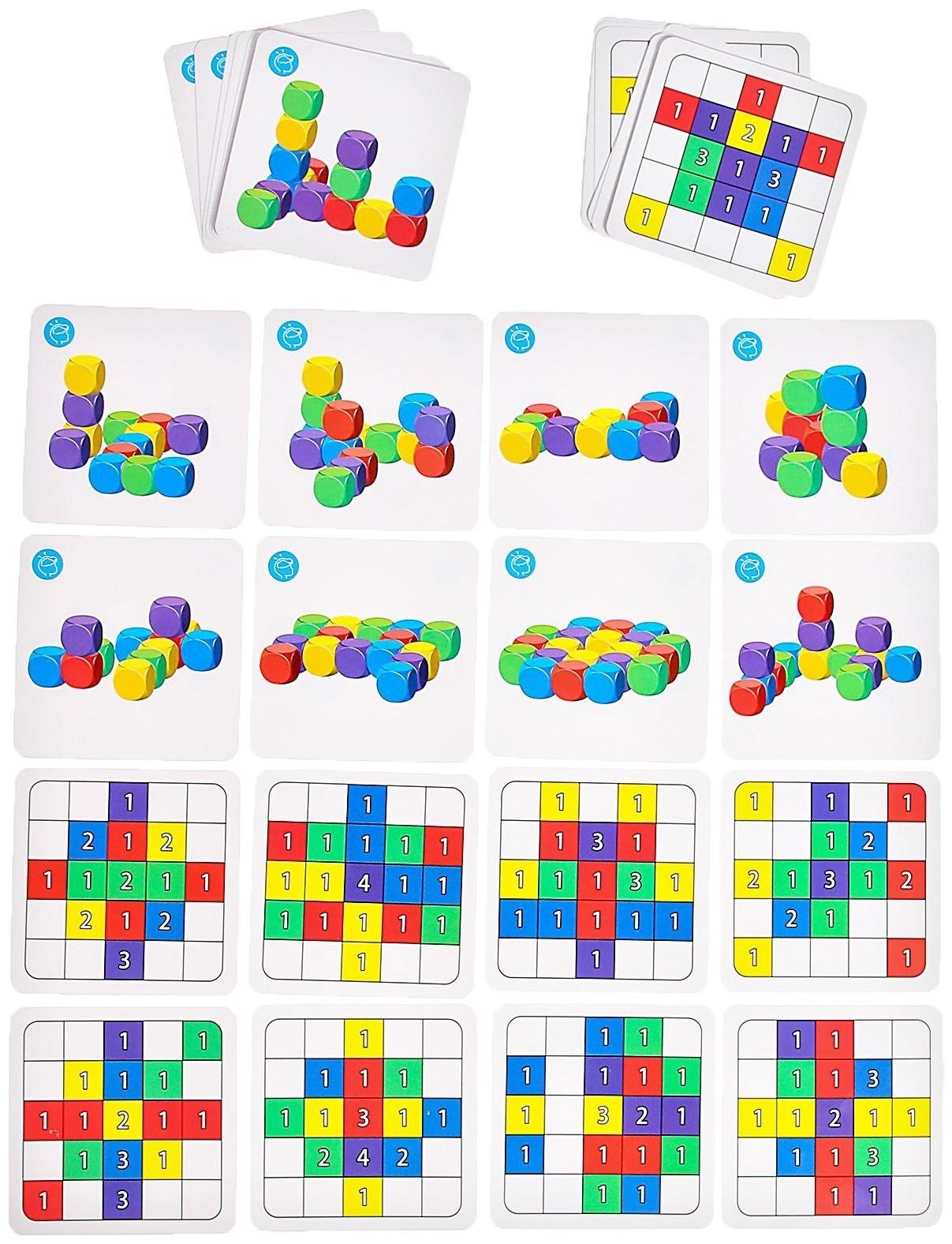 Настольная игра «Баттл на кубиках»