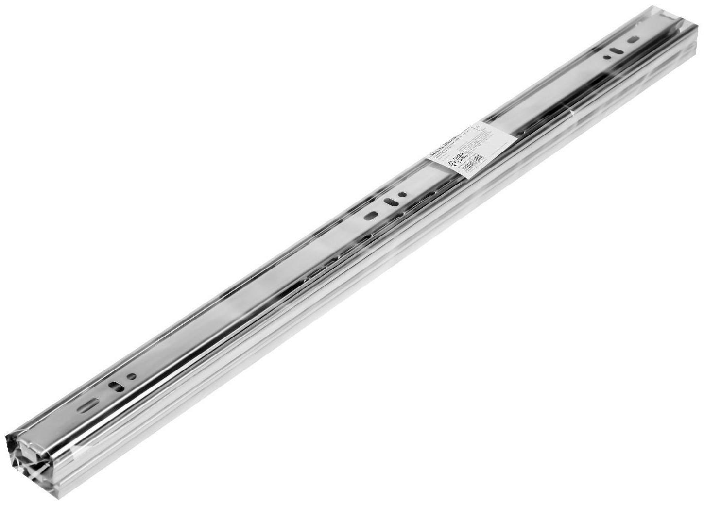 Шариковые направляющие, L=500 мм, Н=35 мм, толщина 0,6 мм. 2 шт.