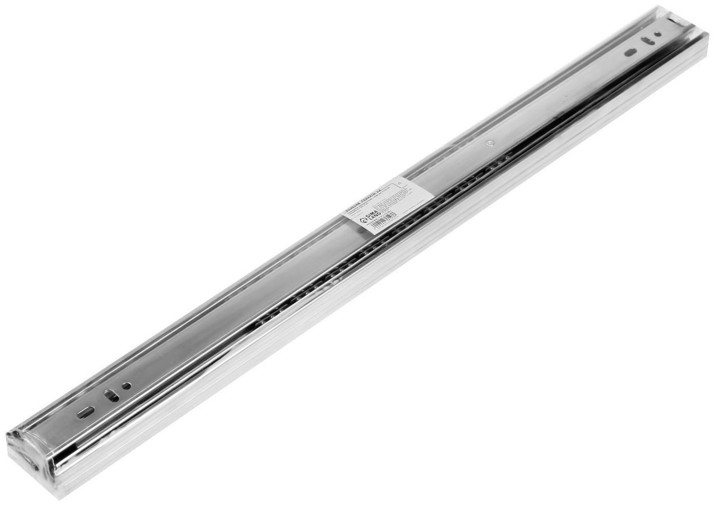 Шариковые направляющие, L=500 мм, Н=42 мм, толщина 0,7 мм. 2 шт.