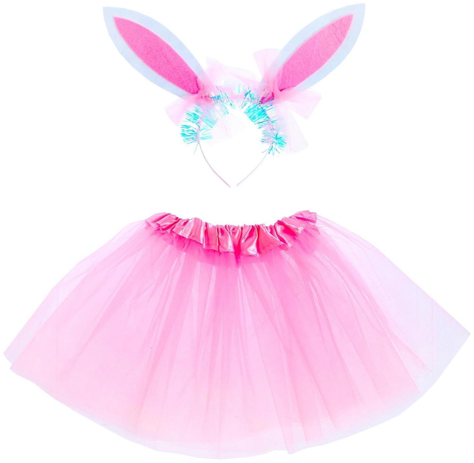 Карнавальный набор «Зайка» 2 предмета: юбка, ободок, цвет розовый