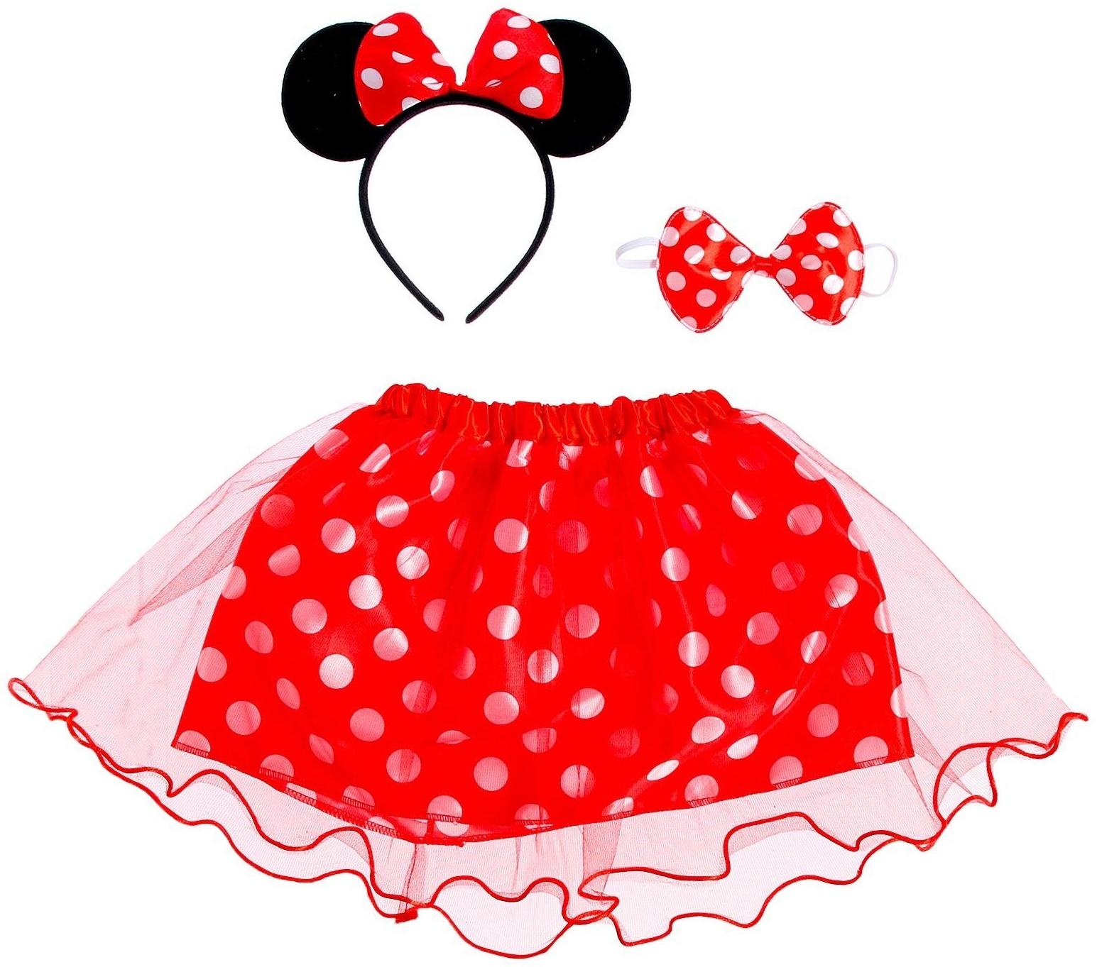 Карнавальный набор «Мышонок» 2 предмета: юбка, ободок, бабочка