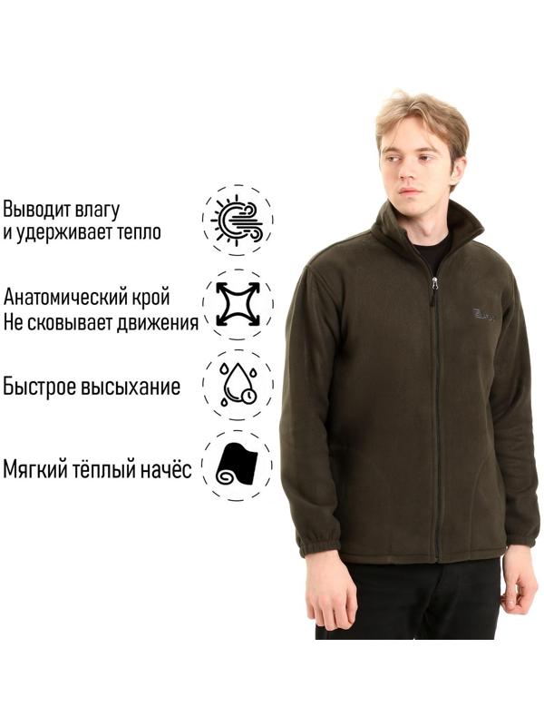 Флисовая куртка мужская, размер XXL, 52-54