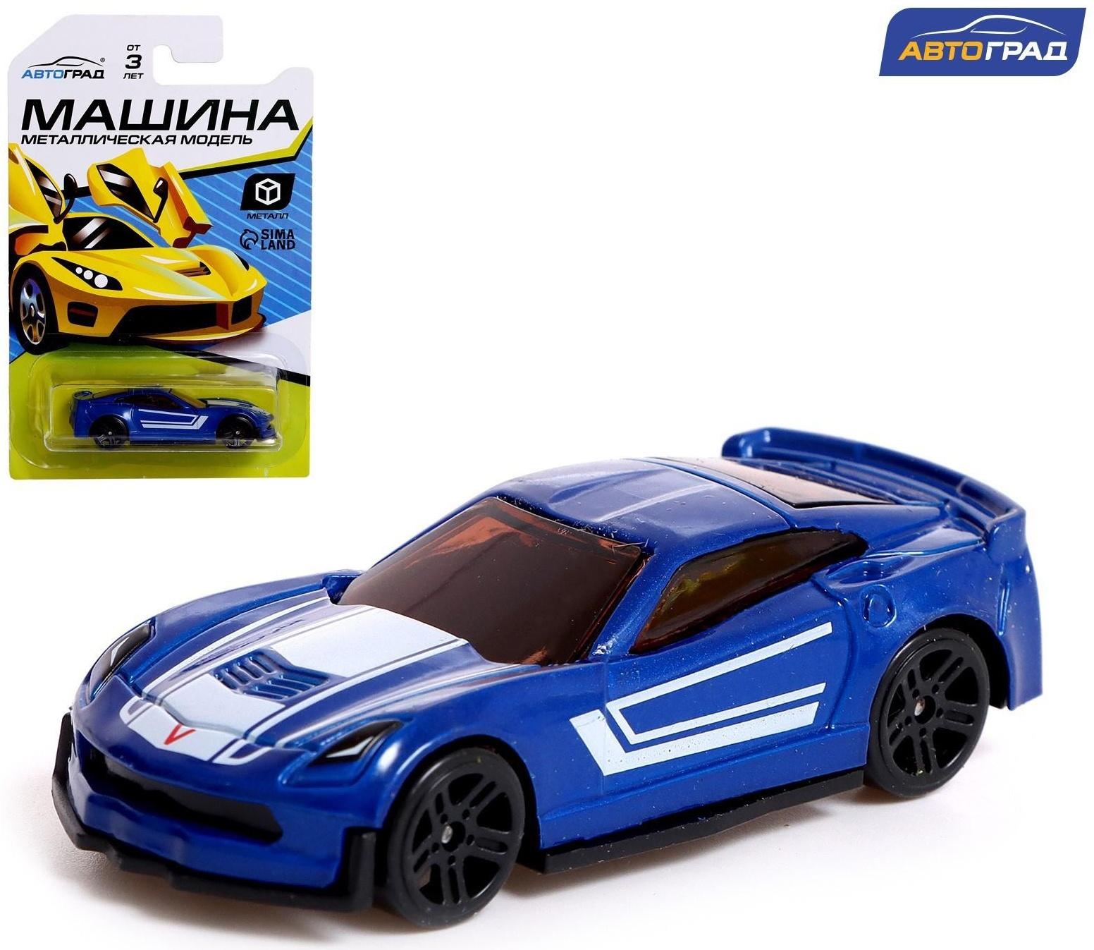 Машина металлическая Hot Car, МИКС