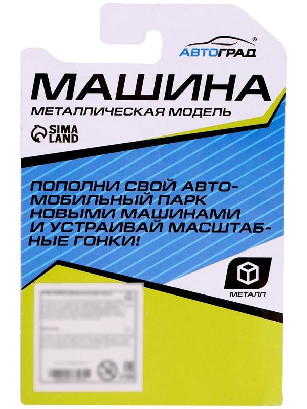 Машина металлическая Hot Car, МИКС