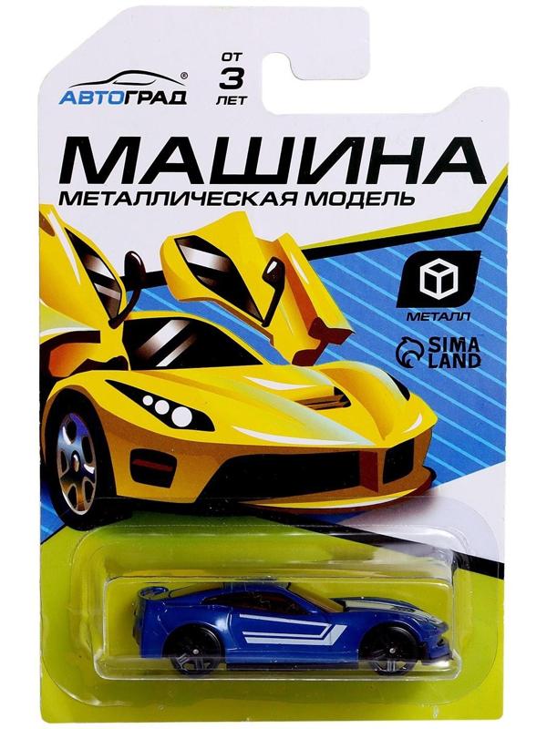 Машина металлическая Hot Car, МИКС