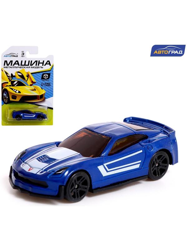 Машина металлическая Hot Car, МИКС