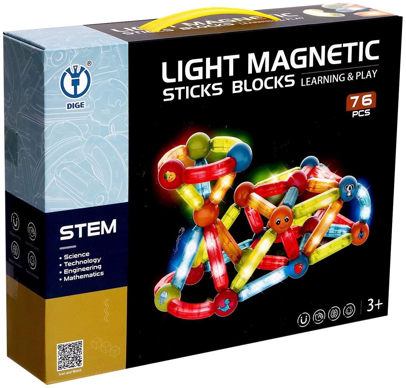 Конструктор магнитный для малышей «Световые палочки», 76 деталей