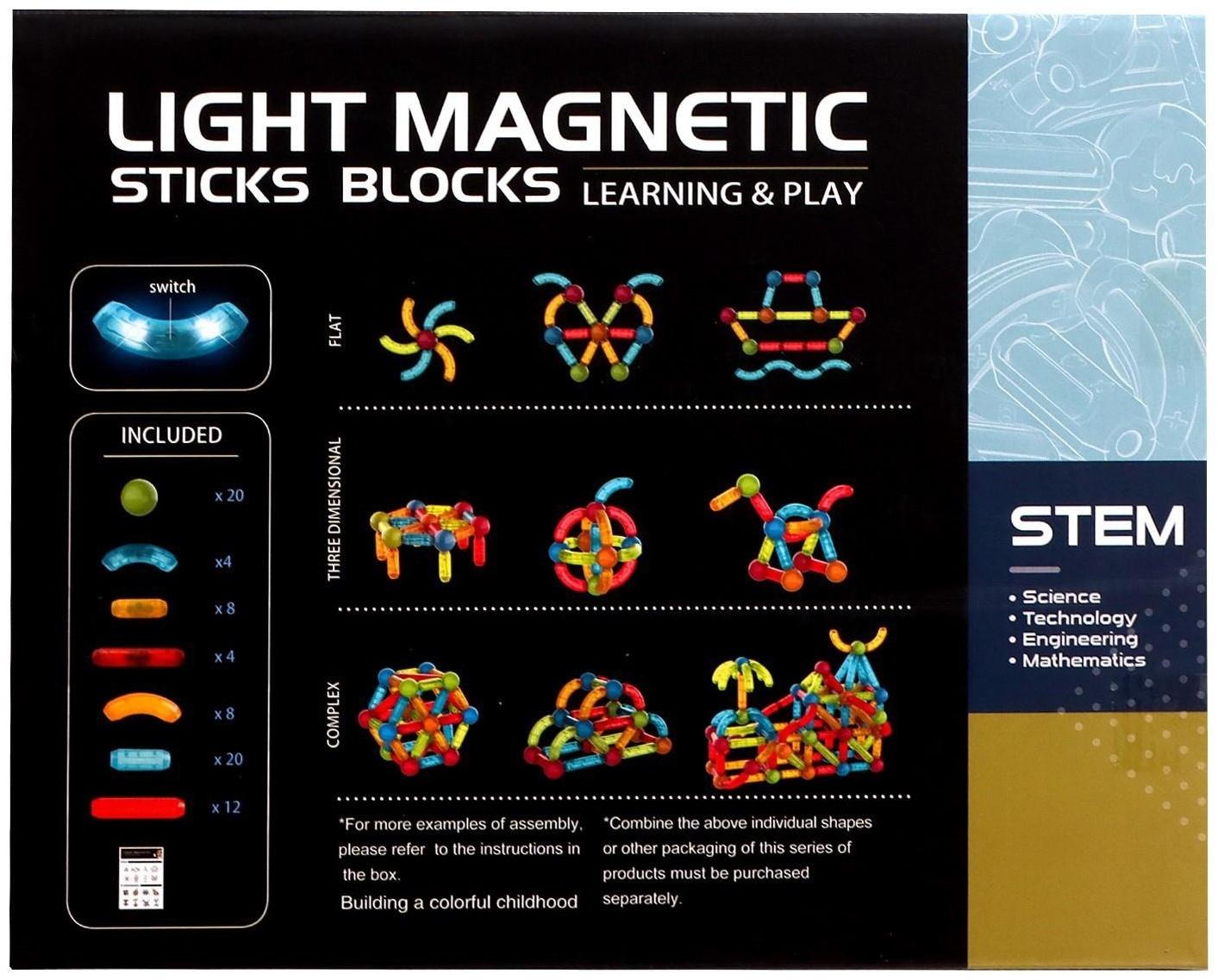 Конструктор магнитный для малышей «Световые палочки», 76 деталей