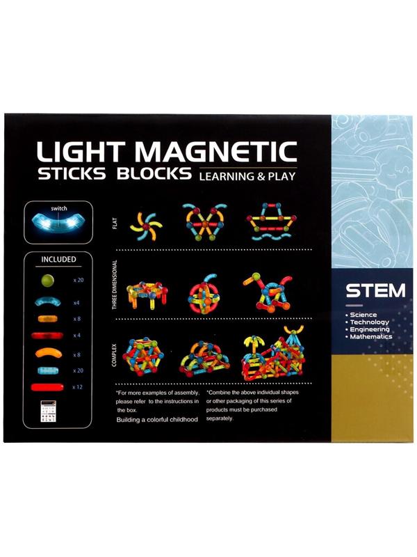 Конструктор магнитный для малышей «Световые палочки», 76 деталей