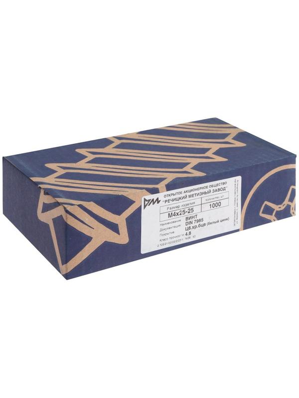 Винт DIN7985, 4х25 мм, полукруглой головкой, цинк, 1000 шт.