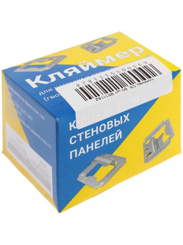 Кляймер К6 с гвоздями, 80 шт