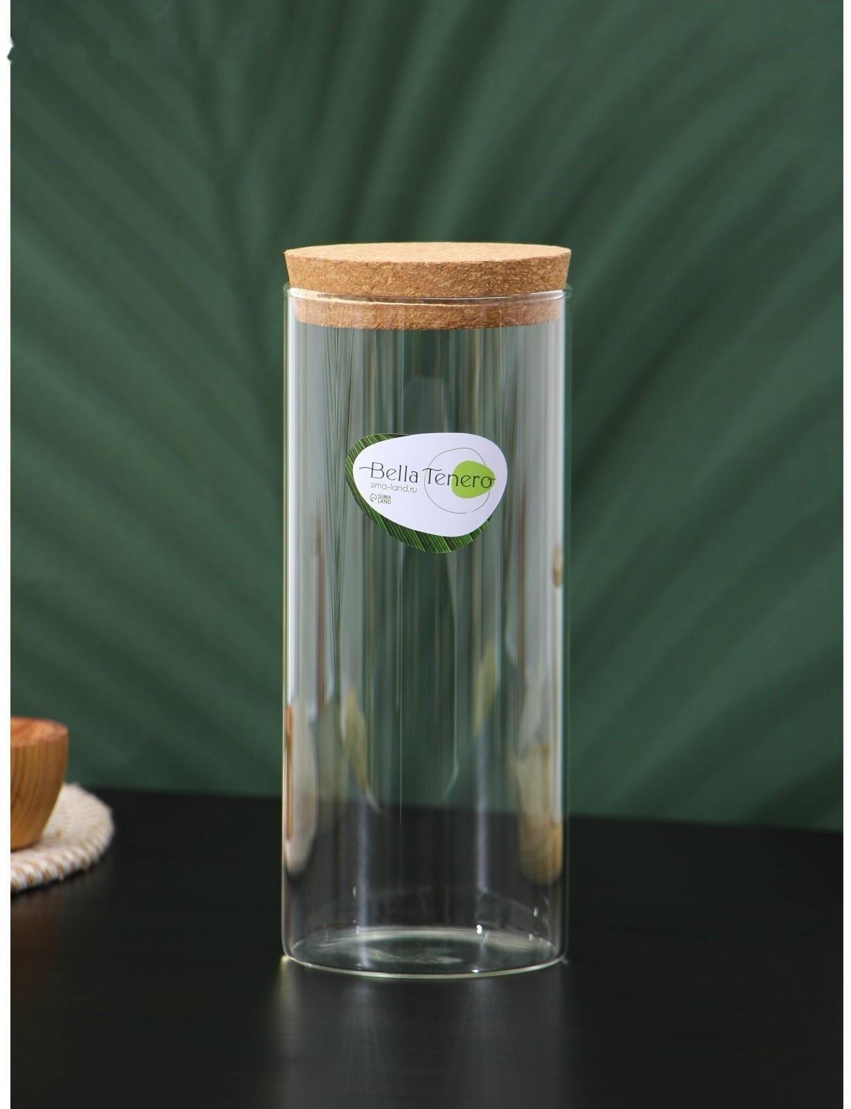 Банка стеклянная для сыпучих продуктов с пробковой крышкой «Классика», 1 л, 8,5×21 см