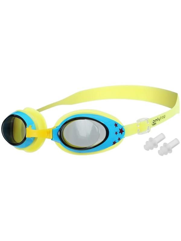 Очки для плавания, детские + беруши, цвет жёлтый