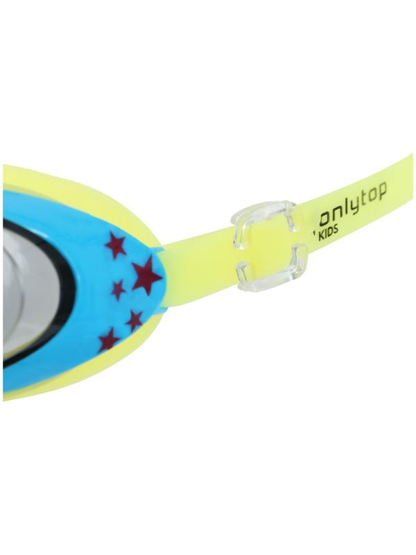 Очки для плавания, детские + беруши, цвет жёлтый