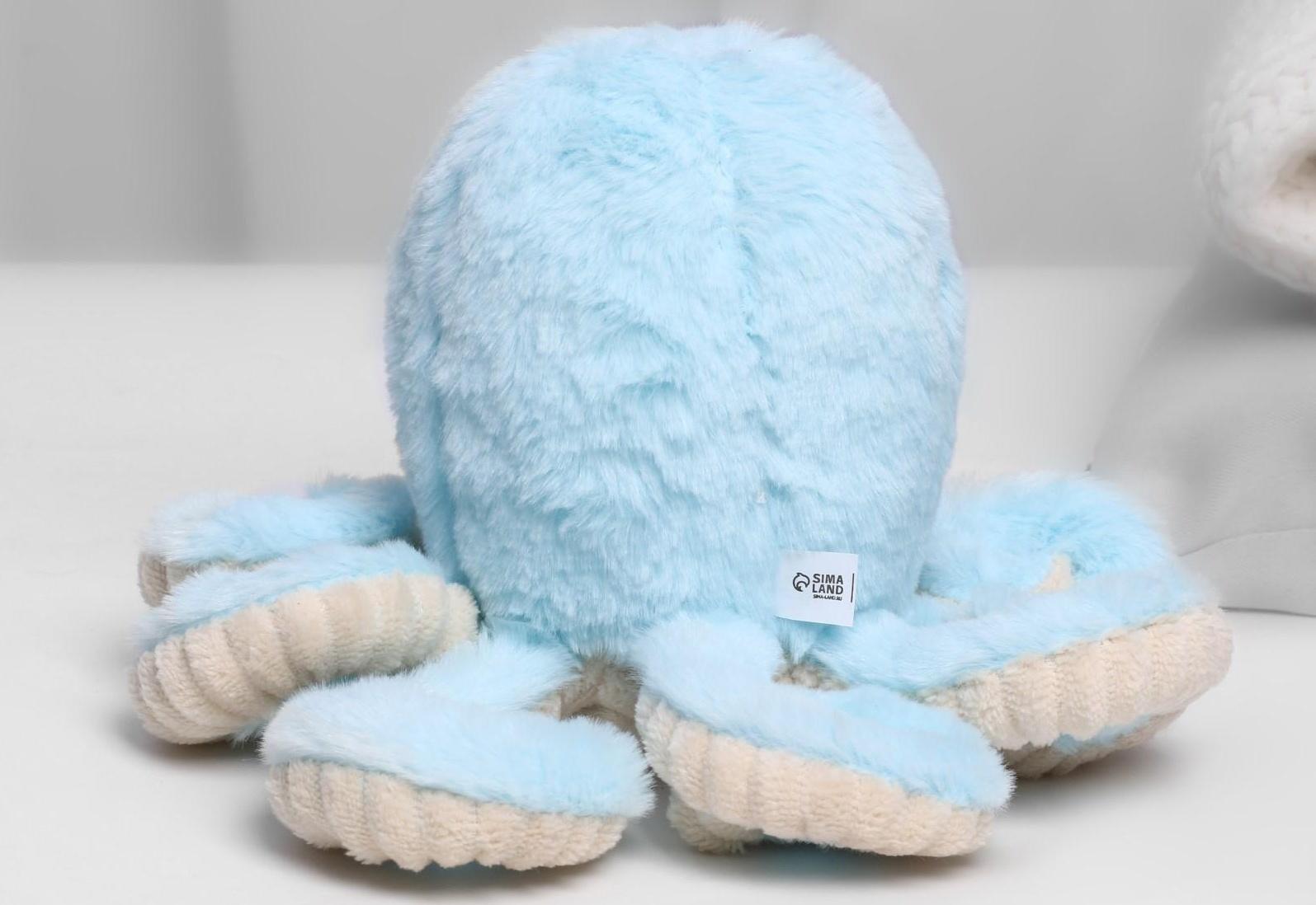 Мягкая игрушка «Осьминог», цвет голубой