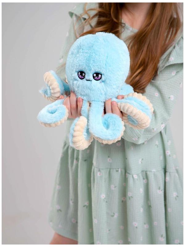 Мягкая игрушка «Осьминог», цвет голубой