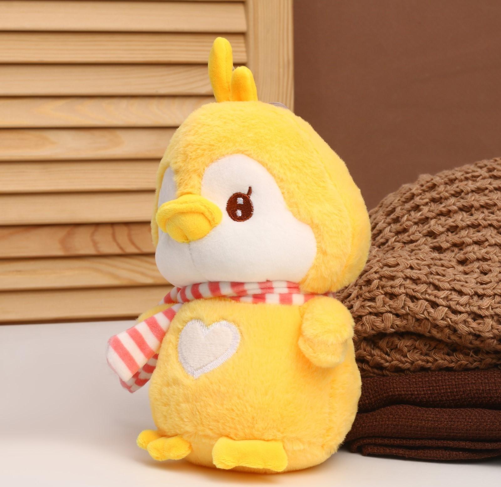 Мягкая игрушка «Пингвин в шарфике», 24 см, цвет жёлтый