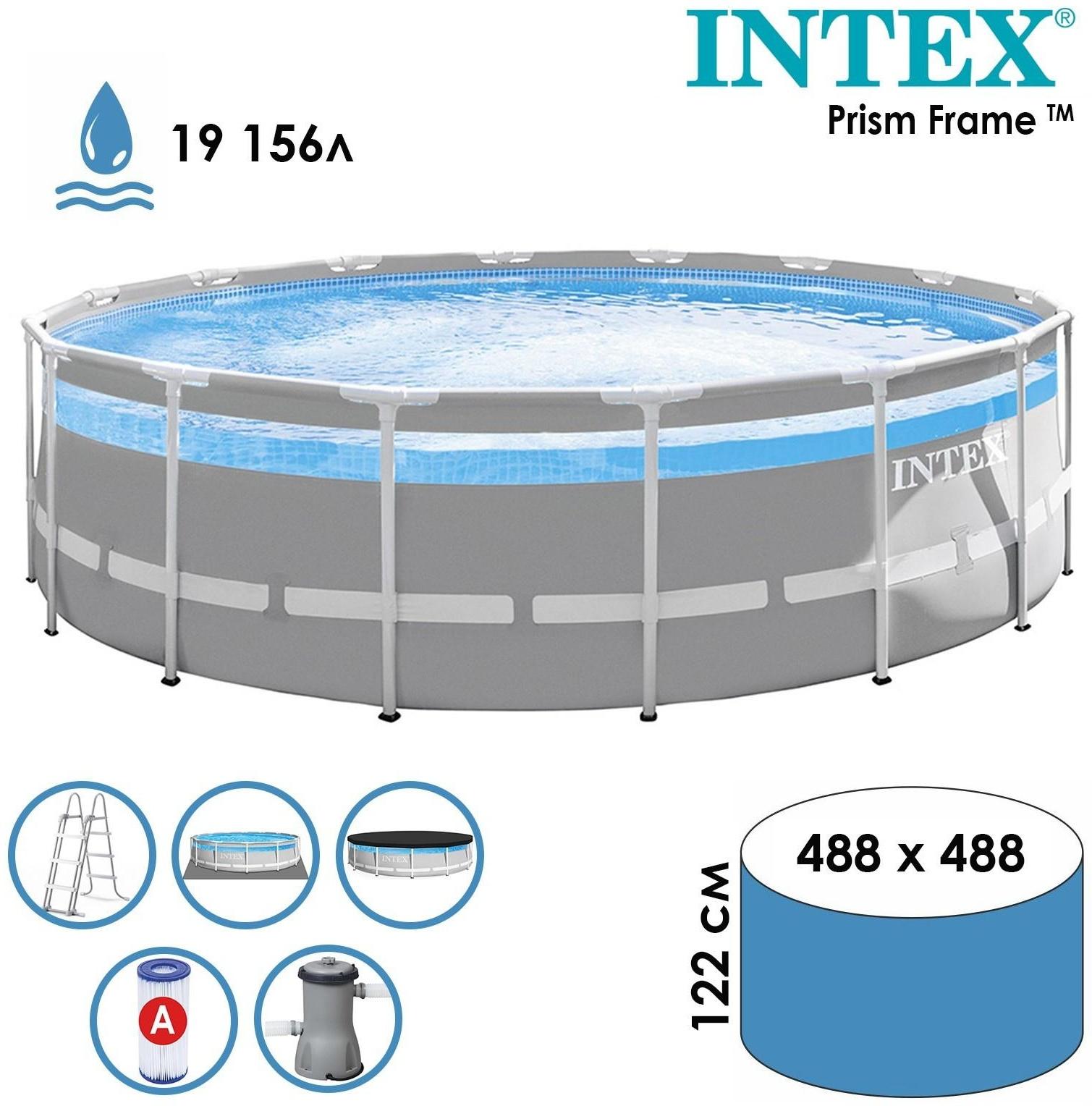 Бассейн каркасный Prism Frame, 488 х 122 см, фильтр-насос, лестница, тент, подстилка 26730NP