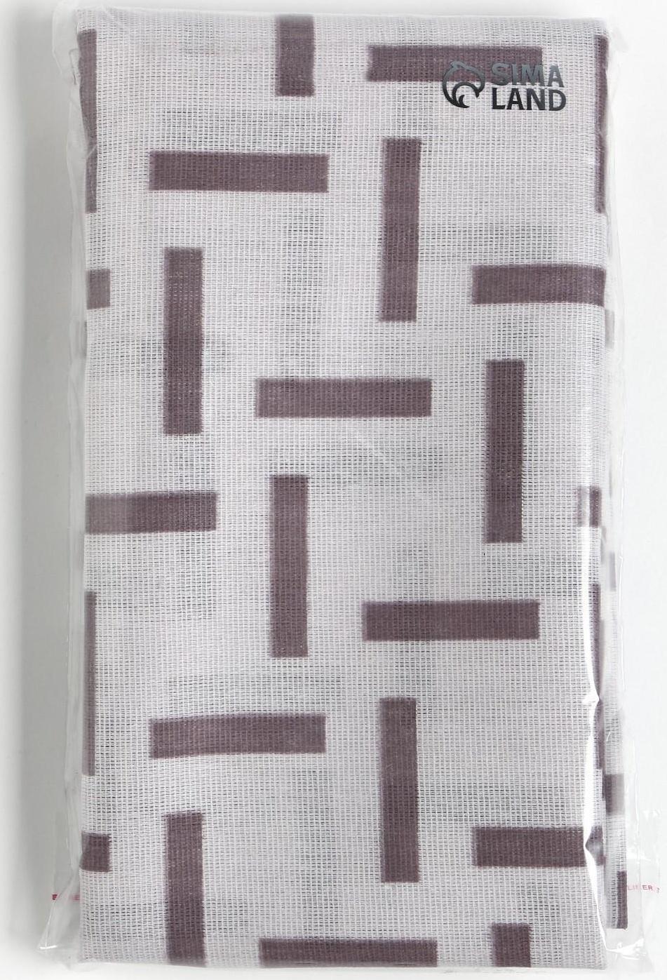 Наволочка Экономь и Я 