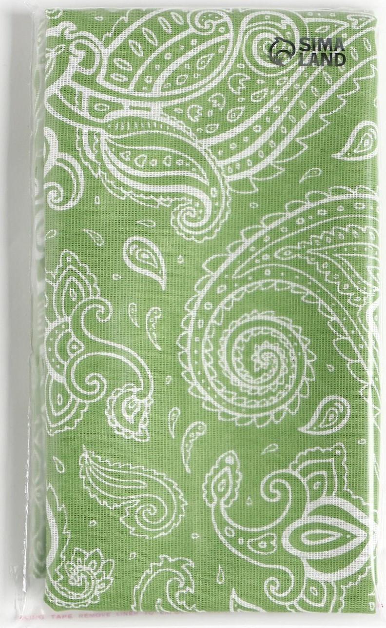 Наволочка Экономь и Я 