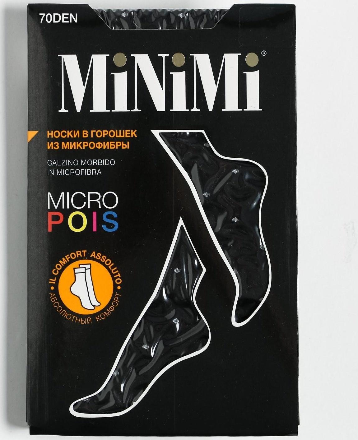 Носки женские MICRO POIS 70 ден, цвет чёрный (nero), размер 36-40