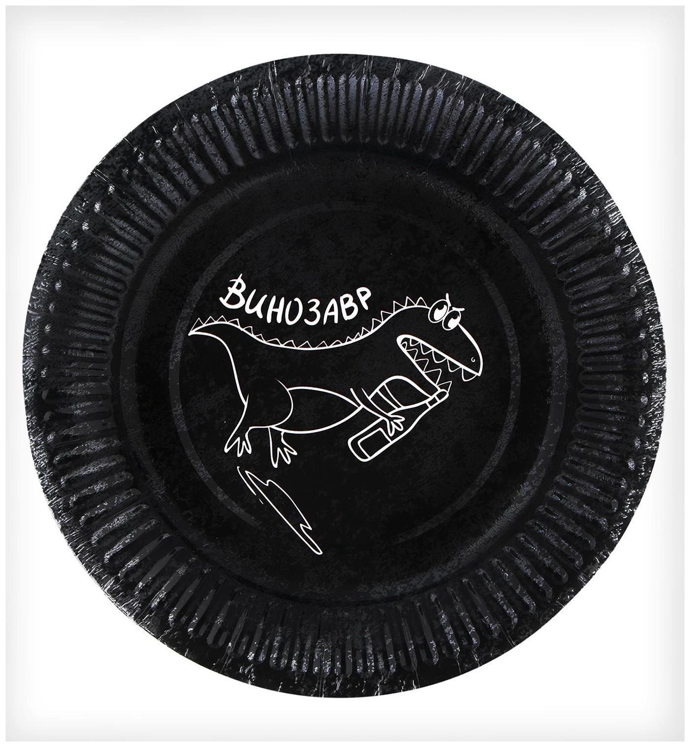 Тарелка бумажная 