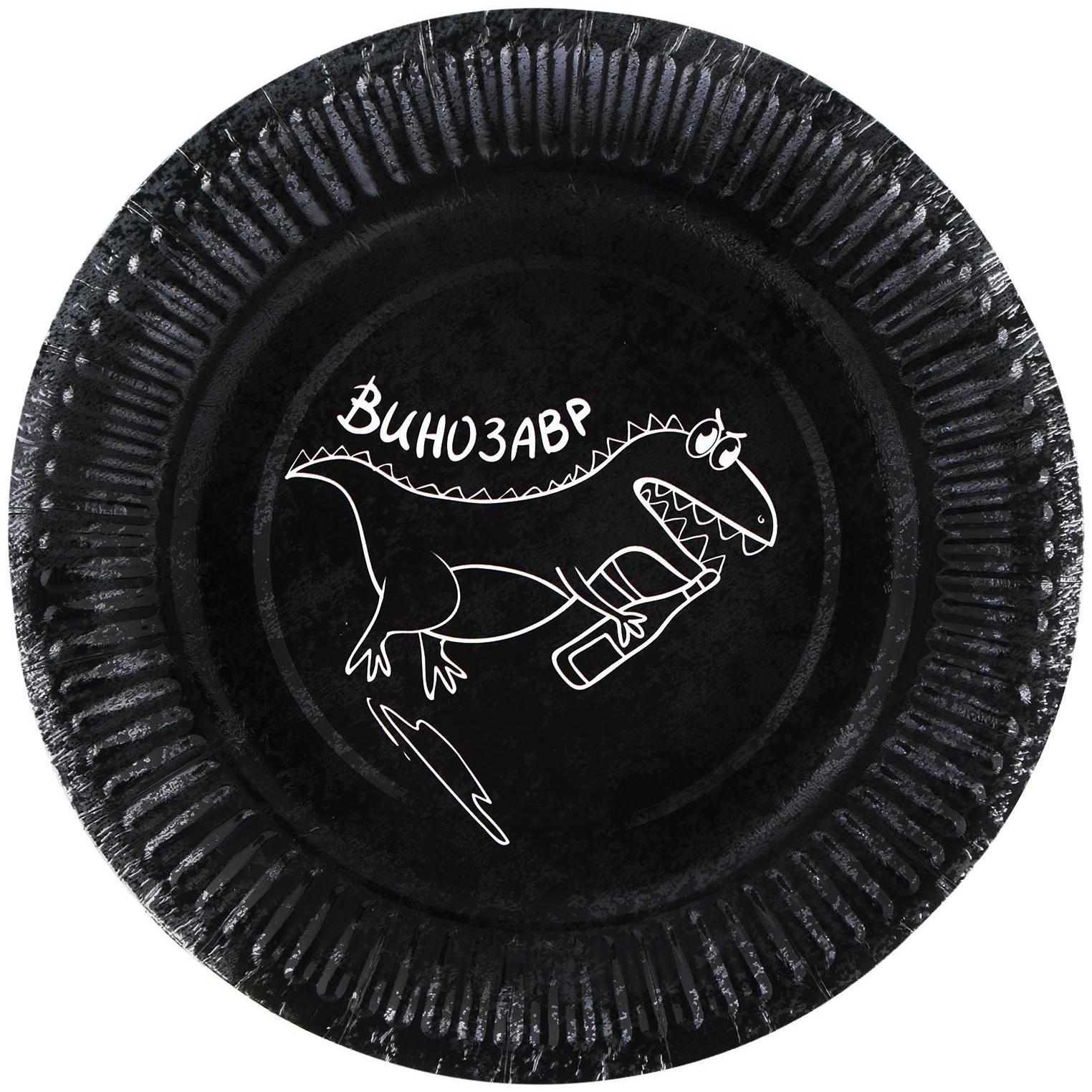 Тарелка бумажная 