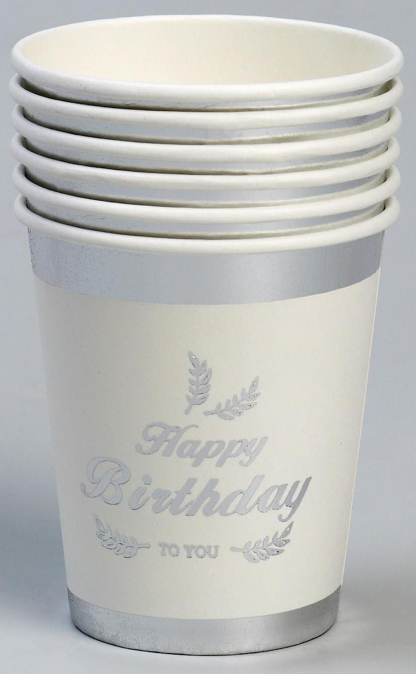 Стакан бумажный «С днём рождения», в наборе 6 штук, серебряный