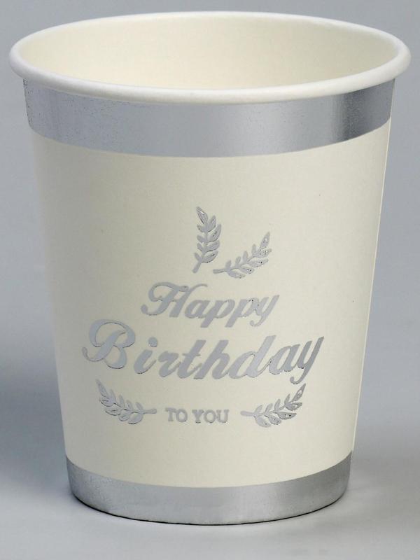 Стакан бумажный «С днём рождения», в наборе 6 штук, серебряный