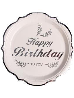 Тарелки бумажные «С днём рождения», в наборе 6 штук, цвет серебро