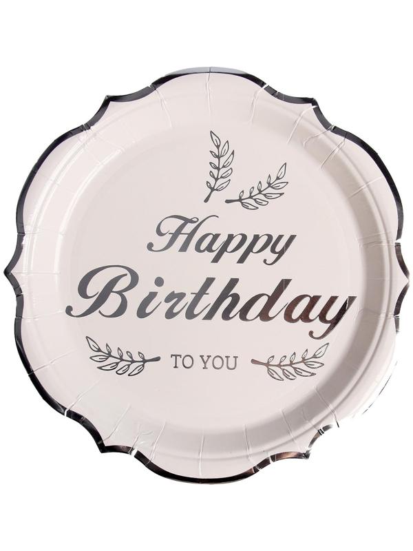 Тарелки бумажные «С днём рождения», в наборе 6 штук, цвет серебро