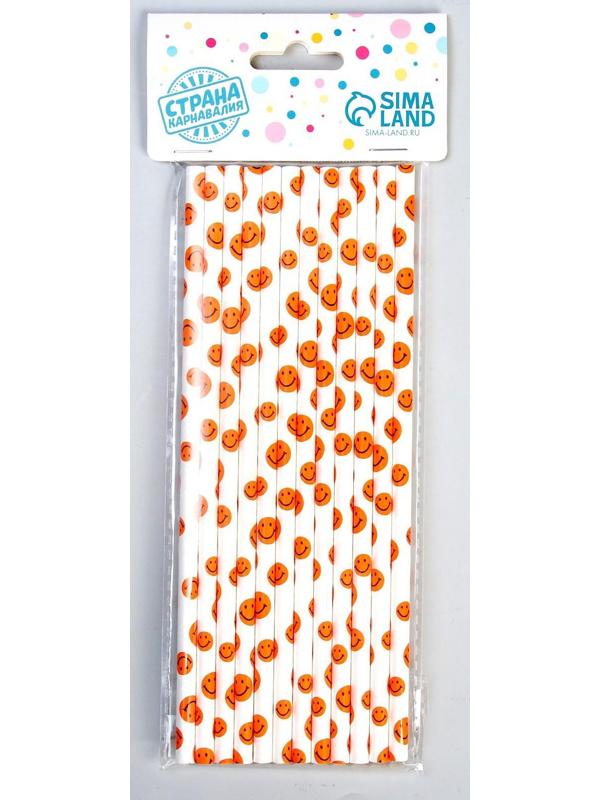 Трубочки для коктейля «Смайлы», в наборе 12 штук