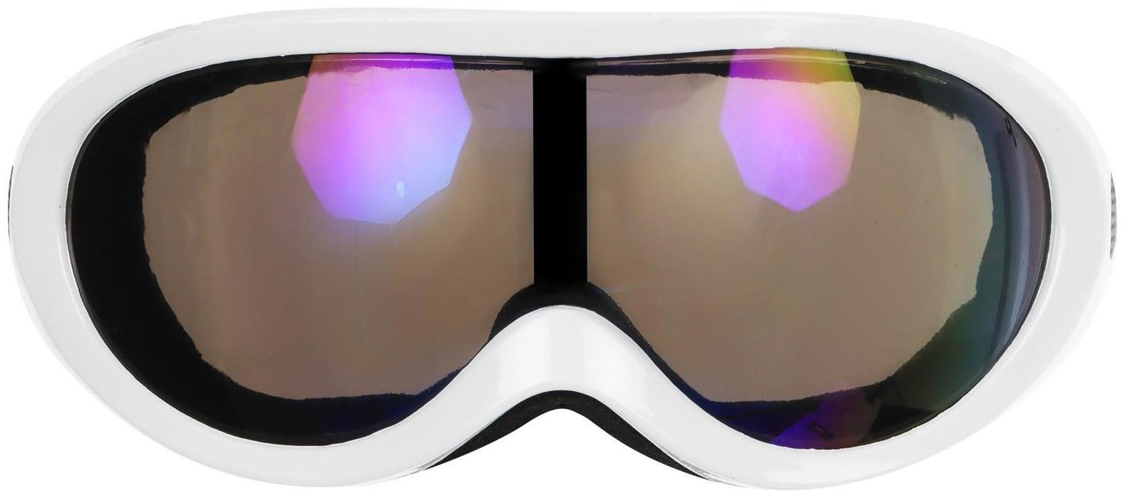 Маска горнолыжная ONLYTOP, цвет белый