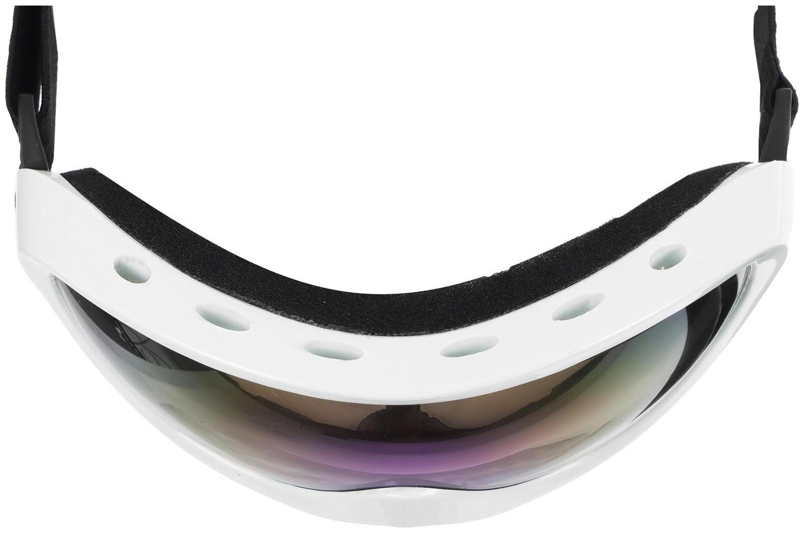 Маска горнолыжная ONLYTOP, цвет белый