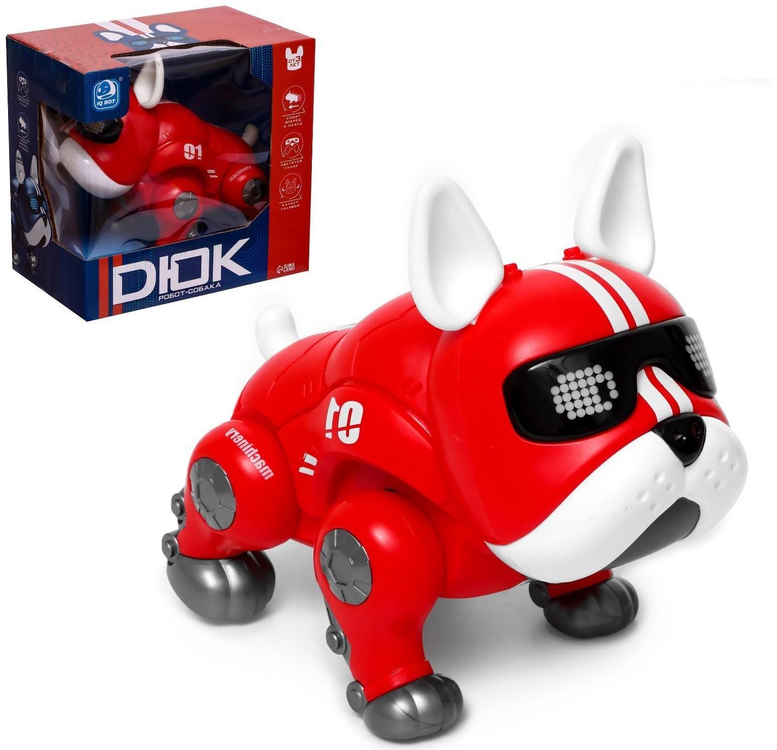 Робот-собака «Дюк», звуковые и световые эффекты, ходит, цвет красный
