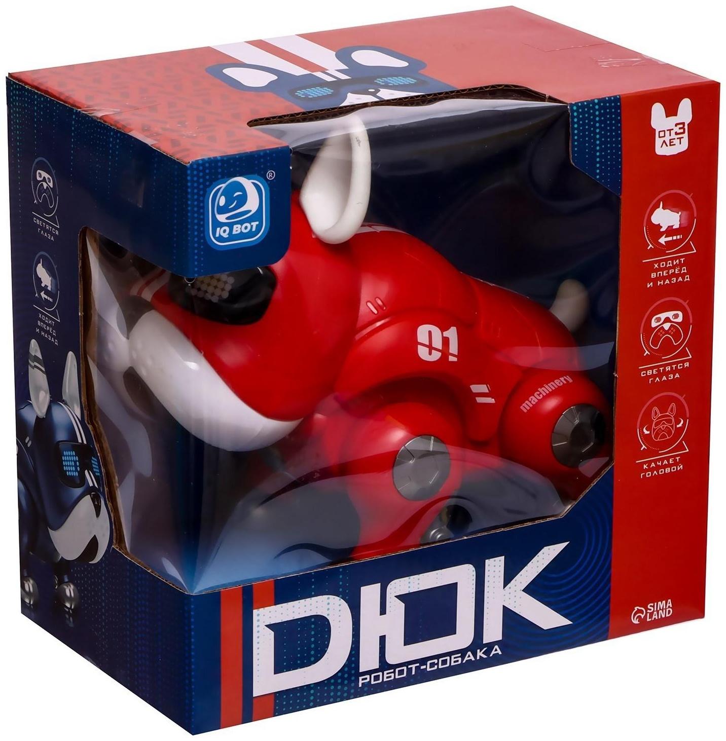Робот-собака «Дюк», звуковые и световые эффекты, ходит, цвет красный