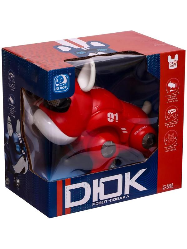 Робот-собака «Дюк», звуковые и световые эффекты, ходит, цвет красный