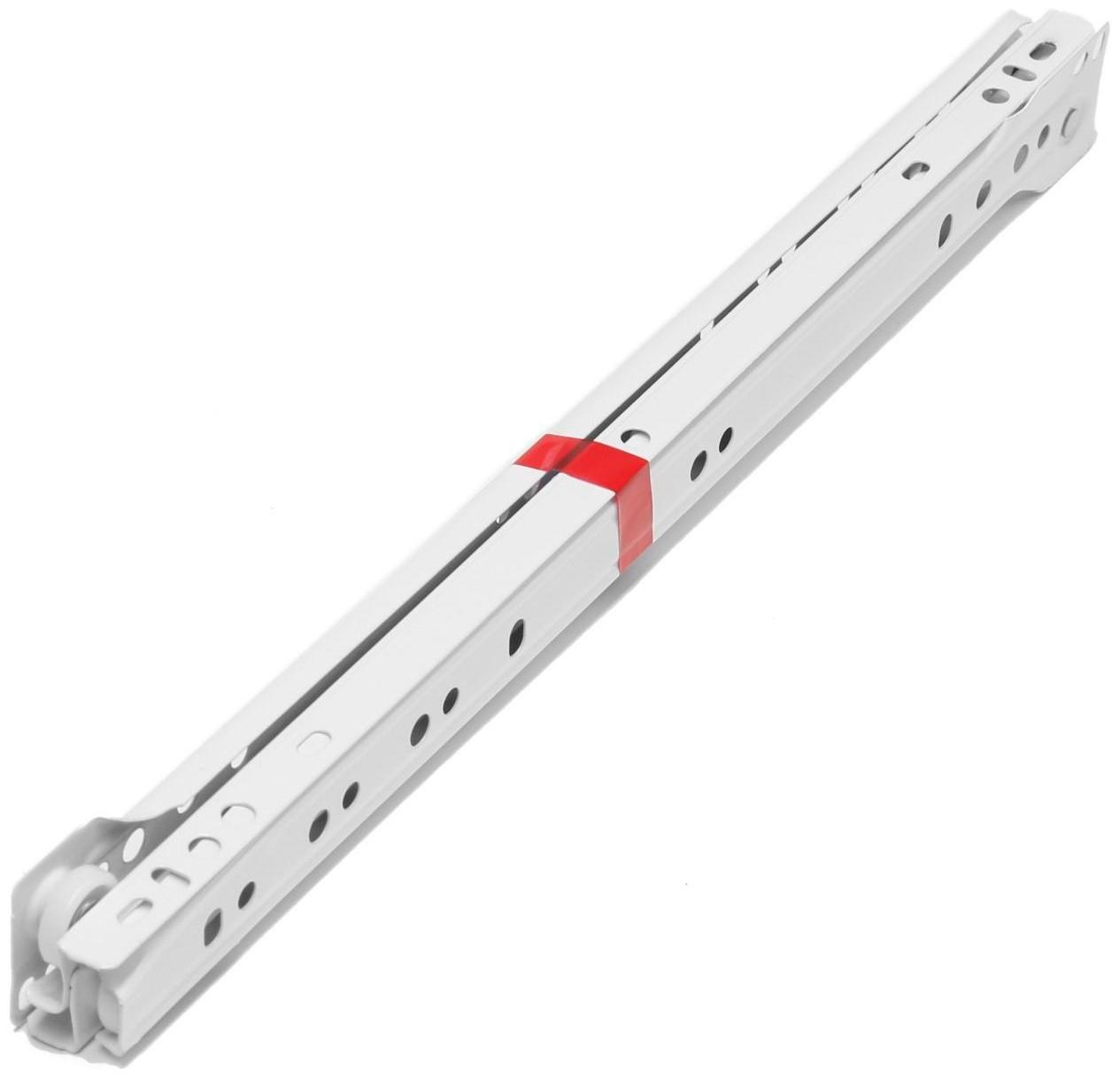 Роликовые направляющие ТУНДРА, L=350 мм, толщина 0,8 мм, белые, 2 шт.