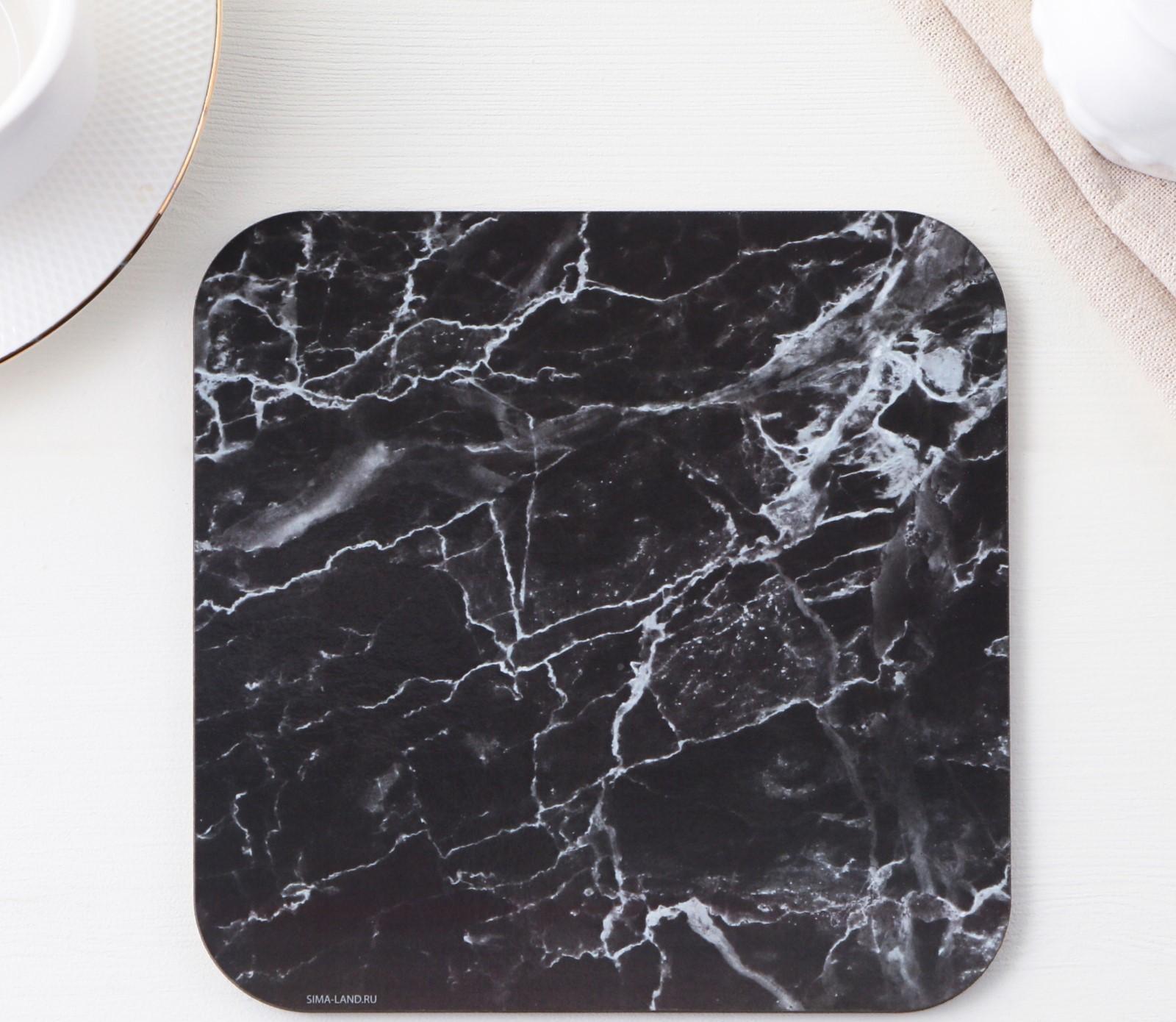 Подставка под горячее квадратная «Черный мрамор», 15х15 см