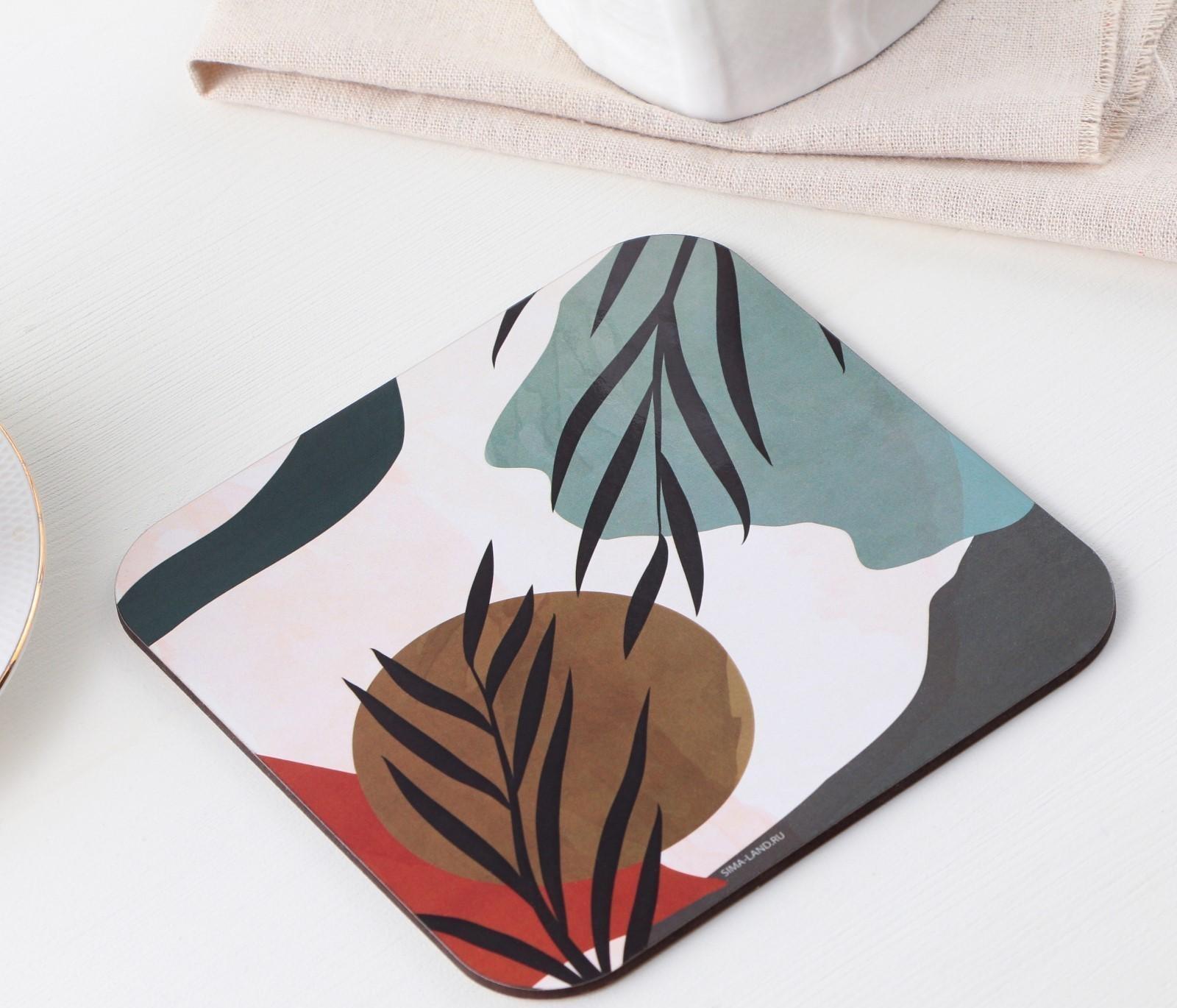 Подставка под горячее квадратная «Абстракция», 15х15 см