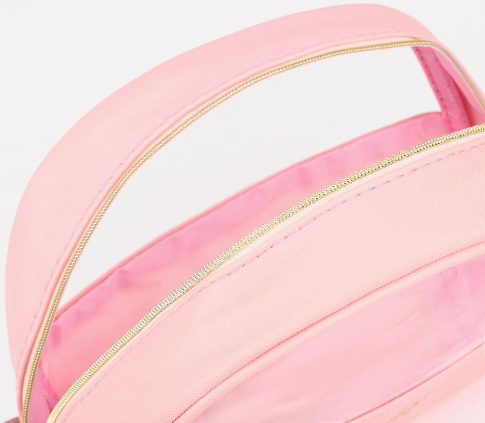 Косметичка на молнии, цвет розовый