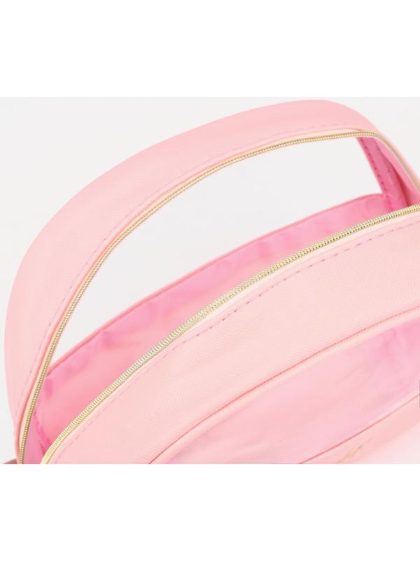Косметичка на молнии, цвет розовый