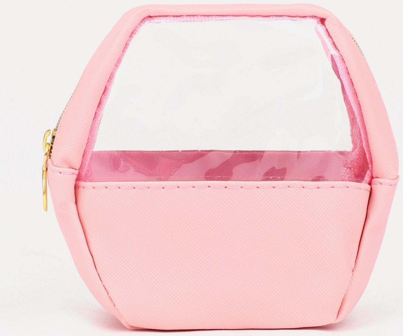 Косметичка на молнии, цвет розовый