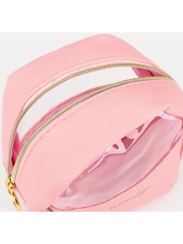 Косметичка на молнии, цвет розовый