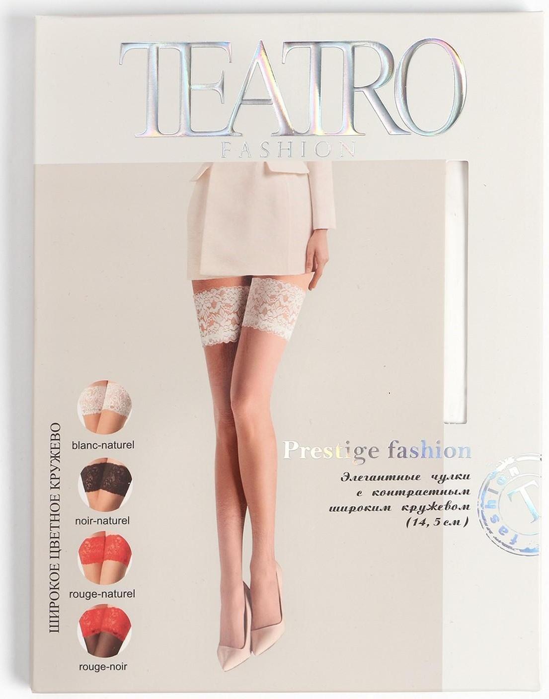 Чулки женские PRESTIGE 20 Fashion, цвет blanc-melon, размер 4