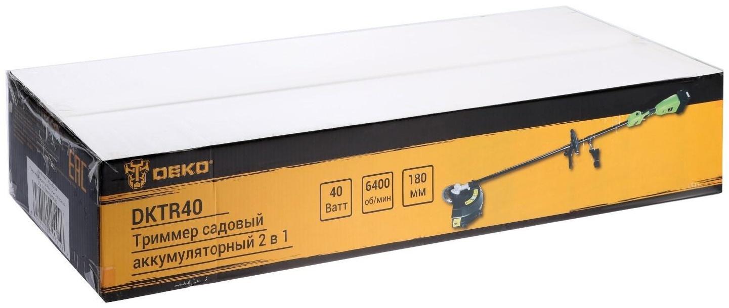 Триммер аккумуляторный DEKO DKTR40, 2 в 1, 40 В, Li-Ion, 2х2 ач, 6400 об/мин, до 30 мин