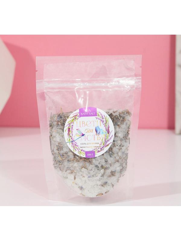 Соль для ванны 
