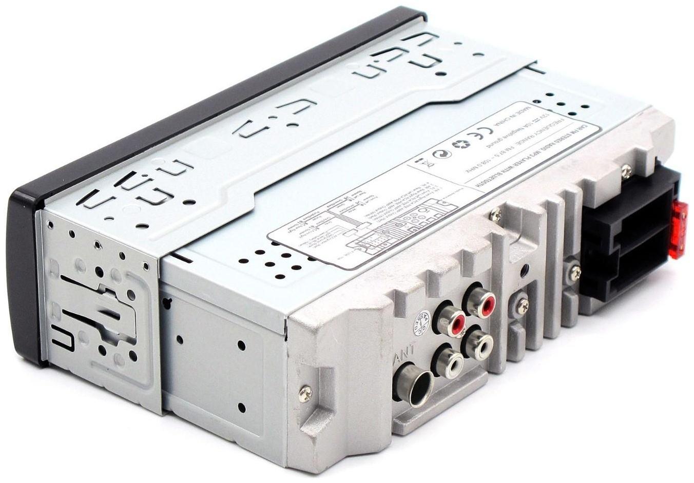 Магнитола автомобильная Вымпел ASD-920  FM/USB/AUX/bluetooth, пульт управления